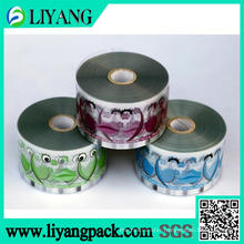 Cute Smile Face, Three Color, Heat Transfer Film